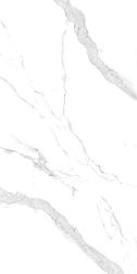 Керамическая плитка Flavour Granito Rock Statuario Splendid Carving Керамогранит 80х160 см