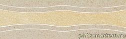 Paradyz Arkesia Beige B Бордюр 9,8х29,8 см