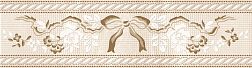 Eurotile Diana 767 Бантик Бежевый Глянцевый Бордюр 8х29,5 см