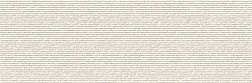 Emigres Kiel Garbo Crema Настенная плитка 25x75 см