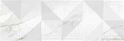 Керамическая плитка Laparet Balance белый Декор 25x75 см