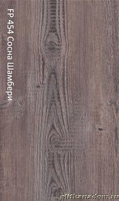 Kastamonu Floorpan Cherry FP 454 Сосна Шамбери Ламинат 1380х193х8