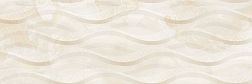 Kerasol Olympus Space Ivory Rectificado Настенная плитка 30x90 см