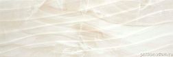Керамическая плитка Stylnul (STN Ceramica) Diva Wv Cream Br Настенная плитка 25х75 см