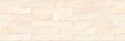 Emigres Brick Beige Настенная плитка 25х75 см
