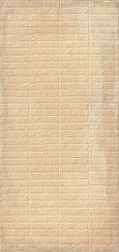 Керамическая плитка Simpolo Ceramics Cotta Stx Frt Cream 3pc Бежевый Структурированный Керамогранит 59,8х119,8 см