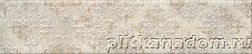 Керамическая плитка Kerama Marazzi OS-A122-26000 Брюссель 4 матовый Декор 6x28,5 см