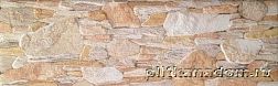 Керамическая плитка Oset Risco Beige Керамогранит 16,5x50 см