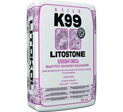 Litokol Клеевая смесь Litostone K99