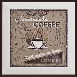 Керамическая плитка Monopole Coffee Time Brown A Декор 15х15 см