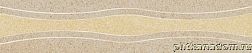 Paradyz Arkesia Beige B Бордюр 9,8х44,8 см