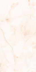 Керамическая плитка Italica Mystery Cream Бежевый Глянцевый Керамогранит 60х120 см