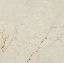 Tubadzin Silano Beige Керамогранит 59,8х59,8 см