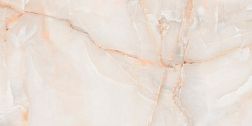 Керамическая плитка Qua Granite Sun Onyx Full Lapp Керамогранит 60х120 см