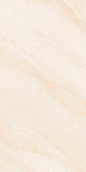 Kerranova Bereg K-2401-MR Керамогранит 60x120 см