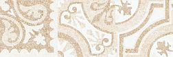 ВКЗ Vienna Декор 2 Светло-бежевый 20х60 см