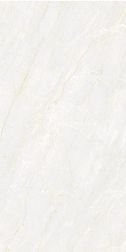 Керамическая плитка Pardis Ceramic Pazh 246536 Estonia Polished Бежевый Полированный Керамогранит 80х160 см