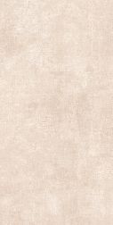 Керамическая плитка Ceramicoin Beton Crem Бежевый Матовый Керамогранит 60х120 см