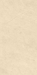 Керамическая плитка Paradyz Sunrise Beige Shiny Бежевая Глянцевая Настенная плитка 29,8x59,8 см