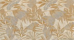 Atlas Concorde Russia Victory White Nature Rett Декор 30,5х56 см