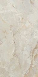 Navarti Orix Marfil Бежевый Глянцевый Керамогранит 75x150 см