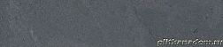 Керама Марацци Про Матрикс DD602420R-5 Антрацит Подступенок 60х10,7 см