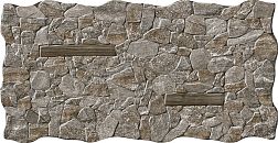 Porcelanicos HDC Castle Noce Коричневый Матовый Структурированный Керамогранит 33,3x65 см