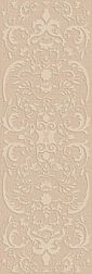 Tabriz Tile Amadis Relief Beige Декор 25x75 см