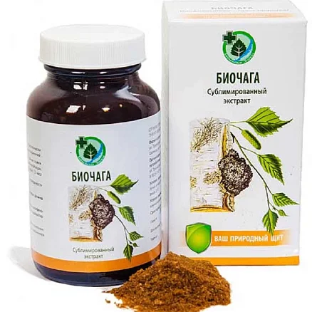 Поставки плитки для сети аптек "Рина Фарм"