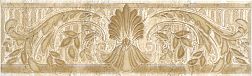 Керама Марацци AD-A115-8180 Скульптура Бордюр 20х5,7 см