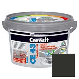 Ceresit CE 43 Затирка графит 2 кг