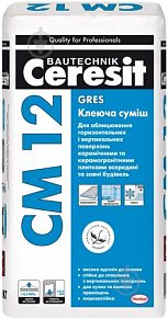 Клей для плитки Ceresit СМ-12 25 кг104
