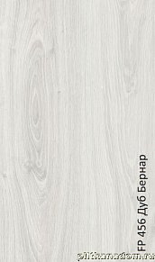 Kastamonu Floorpan Cherry FP 456 Дуб Бернар Ламинат 1380х193х8