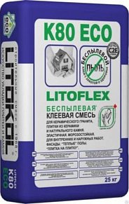 Litokol Litoflex К80 ECO Высокоэластичная клеевая смесь 25 кг111