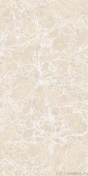 Керамическая плитка Italica Imperatore Beige Керамогранит 60х120 см