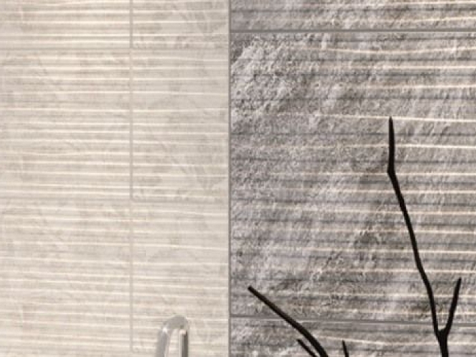 Керамическая плитка Березакерамика Борнео