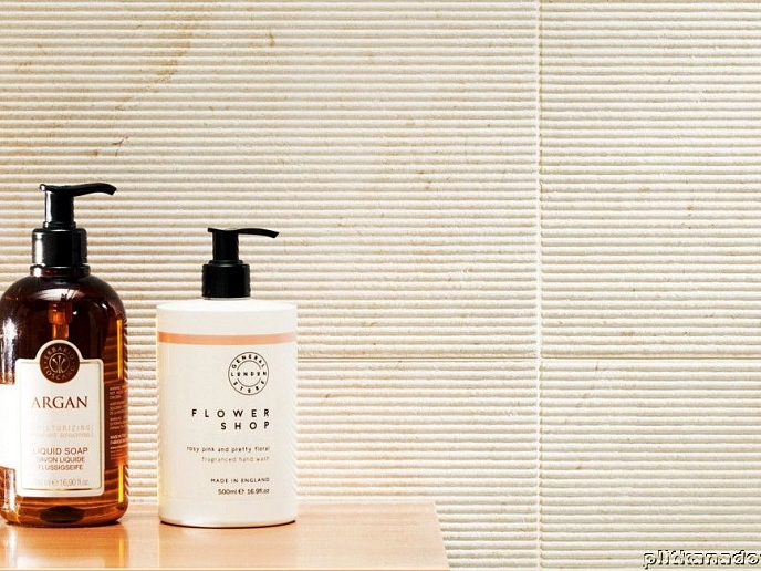 Керамическая плитка Tubadzin Plain Stone