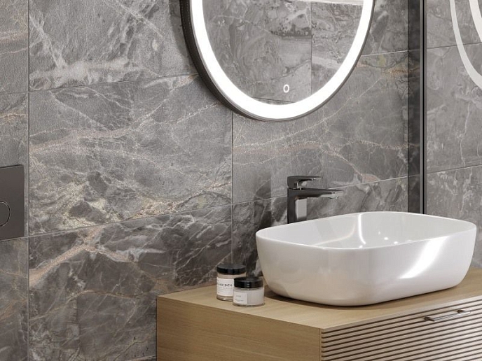 Керамическая плитка Cersanit Wonderstone
