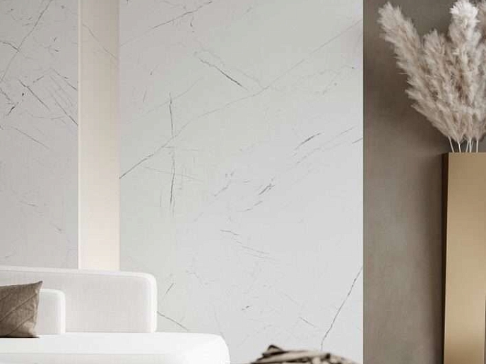 Керамическая плитка Cerrad Marmo